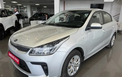 KIA Rio IV, 2018 год, 1 209 000 рублей, 1 фотография