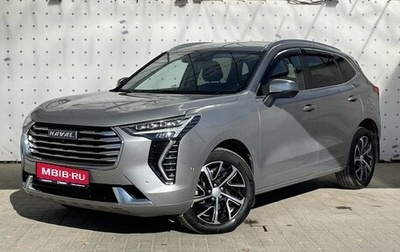 Haval Jolion, 2023 год, 1 700 000 рублей, 1 фотография