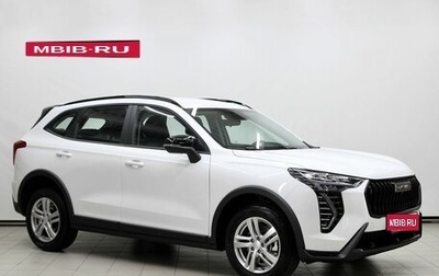 Haval Jolion, 2025 год, 2 399 000 рублей, 1 фотография