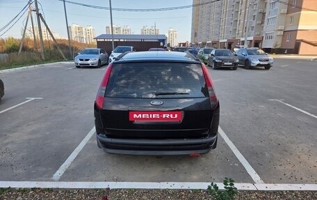 Ford Focus II рестайлинг, 2007 год, 395 000 рублей, 4 фотография