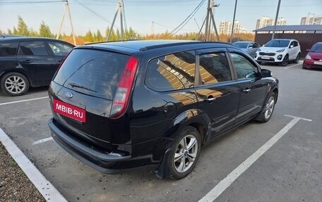 Ford Focus II рестайлинг, 2007 год, 395 000 рублей, 5 фотография