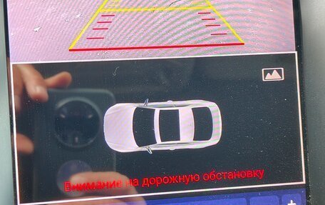 Ford Focus III, 2013 год, 949 999 рублей, 10 фотография
