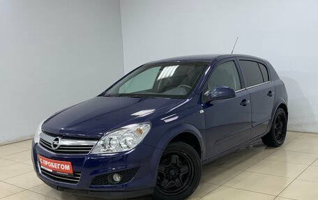 Opel Astra H, 2014 год, 550 000 рублей, 4 фотография
