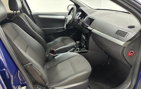 Opel Astra H, 2014 год, 550 000 рублей, 16 фотография