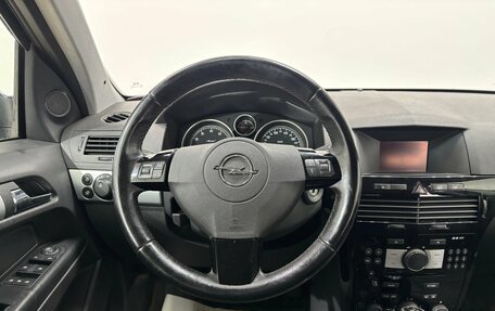Opel Astra H, 2014 год, 550 000 рублей, 14 фотография
