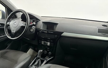 Opel Astra H, 2014 год, 550 000 рублей, 15 фотография
