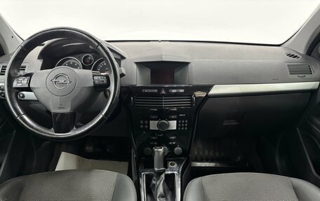 Opel Astra H, 2014 год, 550 000 рублей, 13 фотография
