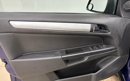 Opel Astra H, 2014 год, 550 000 рублей, 10 фотография