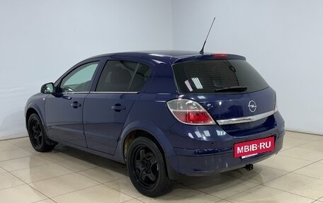 Opel Astra H, 2014 год, 550 000 рублей, 9 фотография