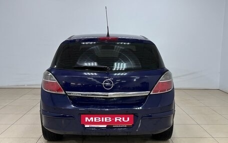 Opel Astra H, 2014 год, 550 000 рублей, 8 фотография