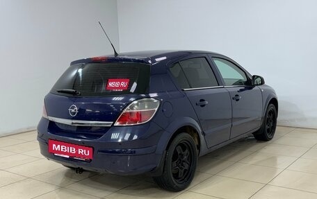 Opel Astra H, 2014 год, 550 000 рублей, 7 фотография