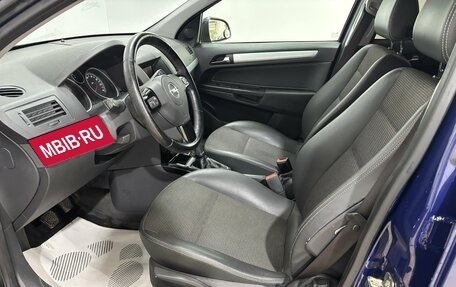 Opel Astra H, 2014 год, 550 000 рублей, 12 фотография