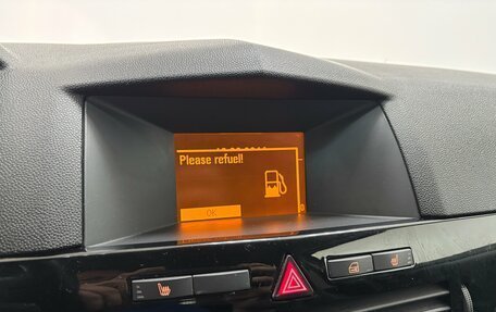 Opel Astra H, 2014 год, 550 000 рублей, 20 фотография