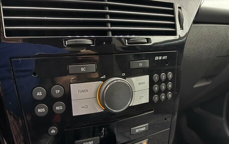 Opel Astra H, 2014 год, 550 000 рублей, 21 фотография