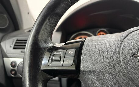 Opel Astra H, 2014 год, 550 000 рублей, 23 фотография