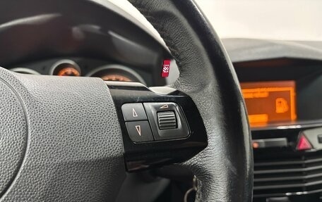Opel Astra H, 2014 год, 550 000 рублей, 24 фотография