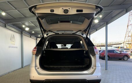 Nissan X-Trail, 2016 год, 1 799 000 рублей, 9 фотография
