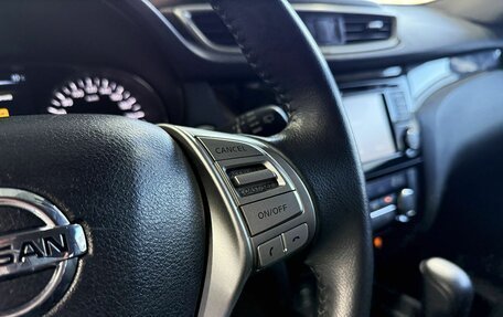 Nissan X-Trail, 2016 год, 1 799 000 рублей, 13 фотография