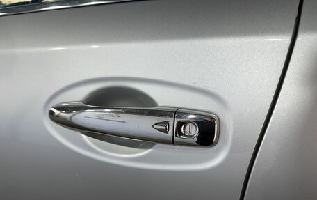 Nissan X-Trail, 2016 год, 1 799 000 рублей, 19 фотография