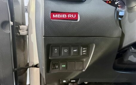 Nissan X-Trail, 2016 год, 1 799 000 рублей, 15 фотография