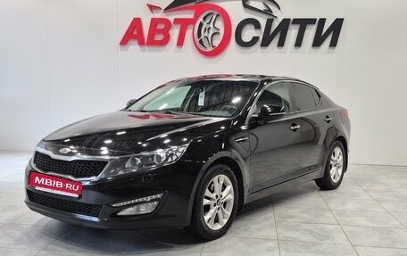 KIA Optima III, 2012 год, 1 399 000 рублей, 3 фотография