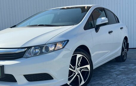 Honda Civic IX, 2012 год, 1 200 000 рублей, 2 фотография