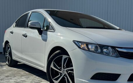 Honda Civic IX, 2012 год, 1 200 000 рублей, 5 фотография