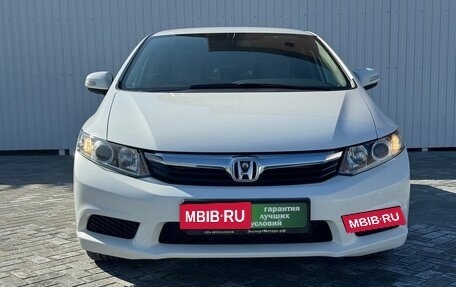 Honda Civic IX, 2012 год, 1 200 000 рублей, 3 фотография