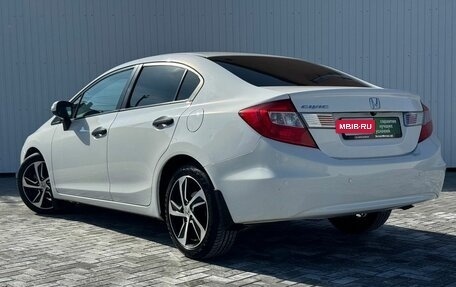 Honda Civic IX, 2012 год, 1 200 000 рублей, 7 фотография
