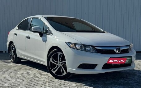 Honda Civic IX, 2012 год, 1 200 000 рублей, 4 фотография