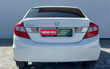 Honda Civic IX, 2012 год, 1 200 000 рублей, 9 фотография