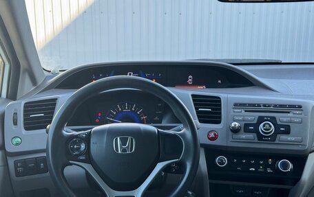 Honda Civic IX, 2012 год, 1 200 000 рублей, 14 фотография