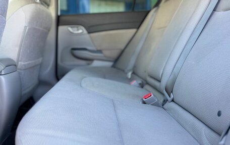 Honda Civic IX, 2012 год, 1 200 000 рублей, 16 фотография