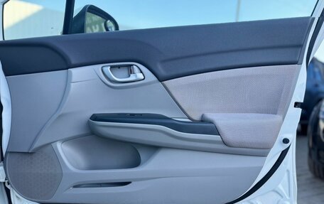 Honda Civic IX, 2012 год, 1 200 000 рублей, 18 фотография