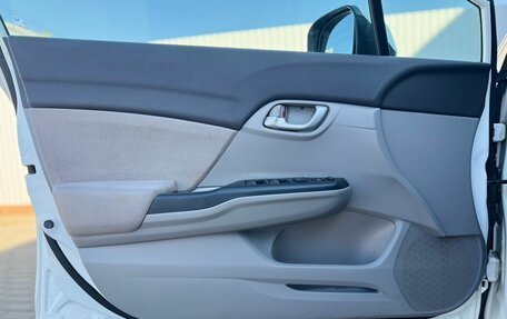 Honda Civic IX, 2012 год, 1 200 000 рублей, 12 фотография