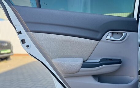 Honda Civic IX, 2012 год, 1 200 000 рублей, 15 фотография