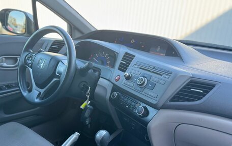 Honda Civic IX, 2012 год, 1 200 000 рублей, 19 фотография