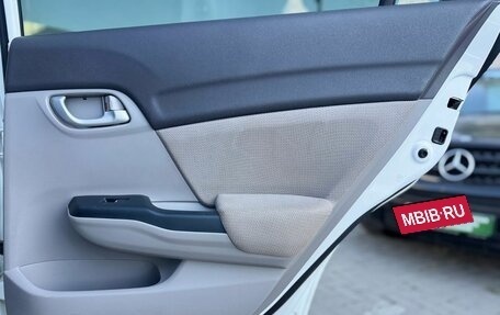 Honda Civic IX, 2012 год, 1 200 000 рублей, 17 фотография