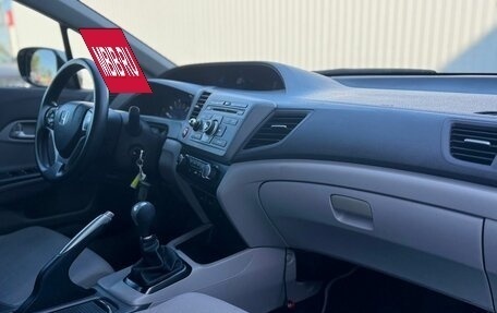 Honda Civic IX, 2012 год, 1 200 000 рублей, 20 фотография