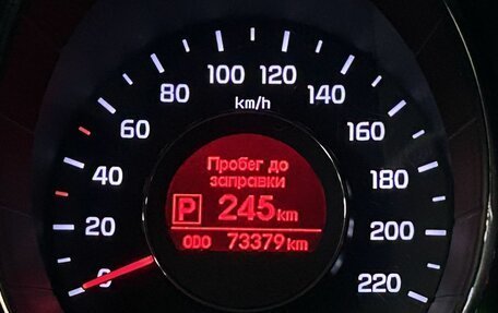 KIA Rio III рестайлинг, 2013 год, 1 000 000 рублей, 17 фотография