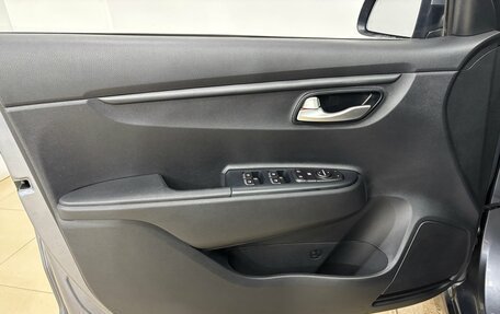KIA Rio IV, 2019 год, 1 700 000 рублей, 9 фотография