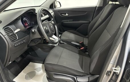 KIA Rio IV, 2019 год, 1 700 000 рублей, 12 фотография