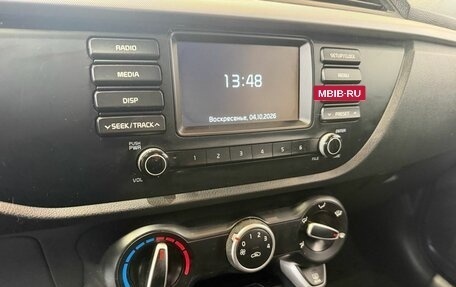 KIA Rio IV, 2018 год, 1 209 000 рублей, 11 фотография