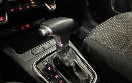 KIA Rio IV, 2019 год, 1 700 000 рублей, 21 фотография