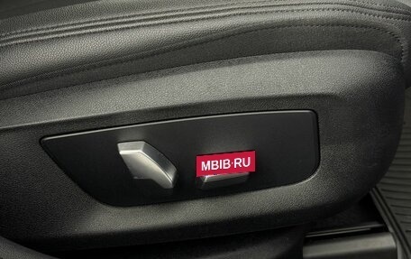 BMW 5 серия, 2020 год, 3 200 000 рублей, 22 фотография