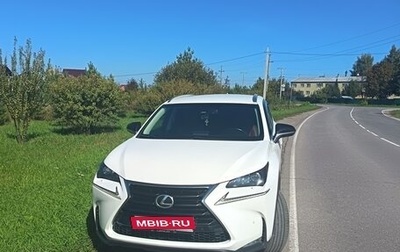 Lexus NX I, 2017 год, 3 350 000 рублей, 1 фотография