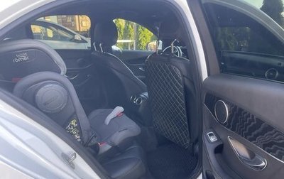 Mercedes-Benz C-Класс, 2018 год, 2 650 000 рублей, 1 фотография