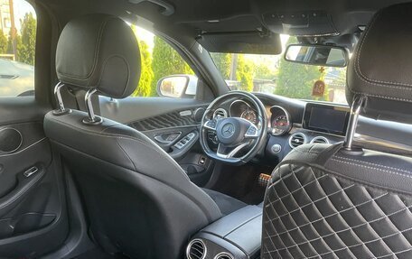 Mercedes-Benz C-Класс, 2018 год, 2 650 000 рублей, 3 фотография