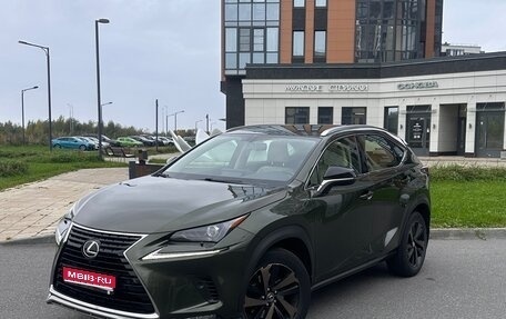 Lexus NX I, 2020 год, 3 999 000 рублей, 1 фотография