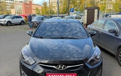 Hyundai i40 I рестайлинг, 2014 год, 850 000 рублей, 1 фотография
